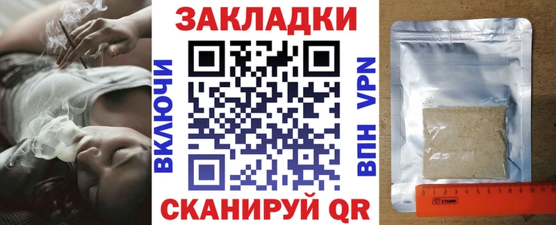  Кокаин Пучеж