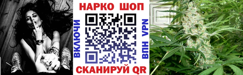 Купить закладку Пучеж МАРИХУАНА  COCAIN  ОМГ ОМГ как зайти  МЕФ  Амфетамин 