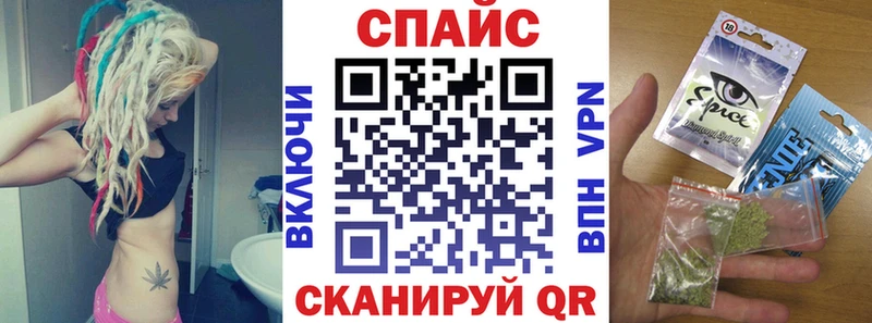 БУТИРАТ оксибутират  где купить наркоту  Пучеж 