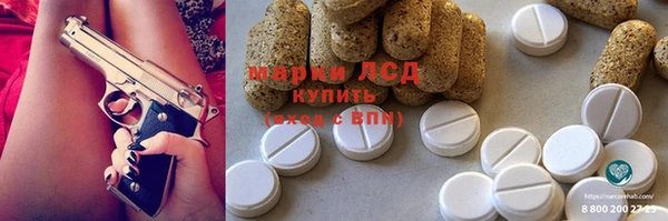 герыч Аркадак