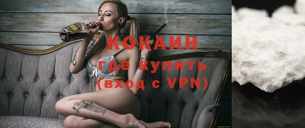 герыч Аркадак