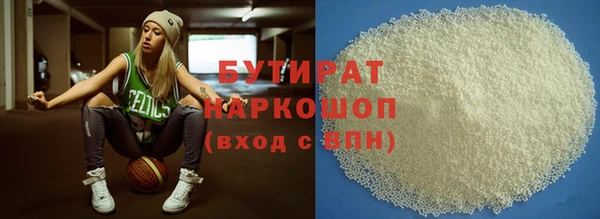 гашик Арсеньев