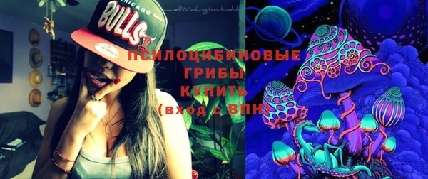 герыч Аркадак