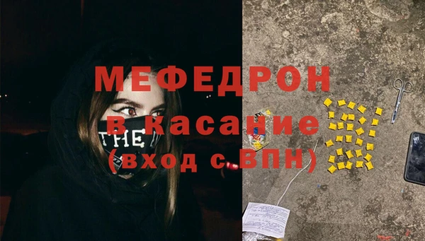 гашик Арсеньев