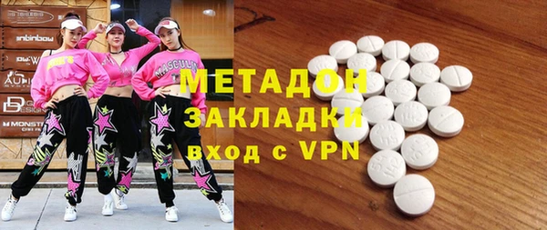гашик Арсеньев