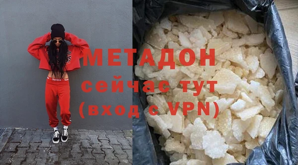 герыч Аркадак