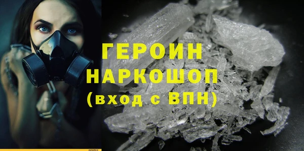 герыч Аркадак
