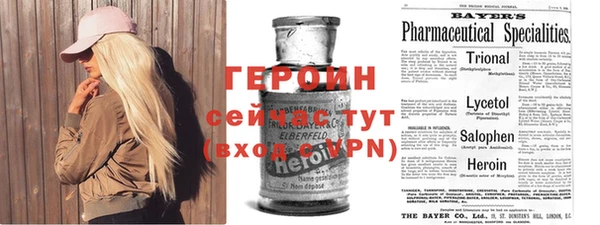 PSILOCYBIN Слюдянка