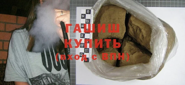 герыч Аркадак